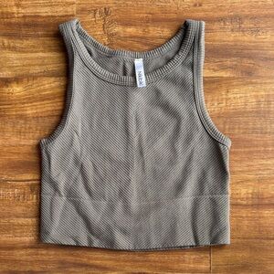 Nikibiki gray brown Ribbed Crop Top